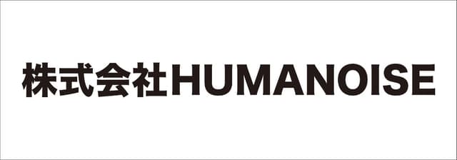 株式会社HUMANOISE